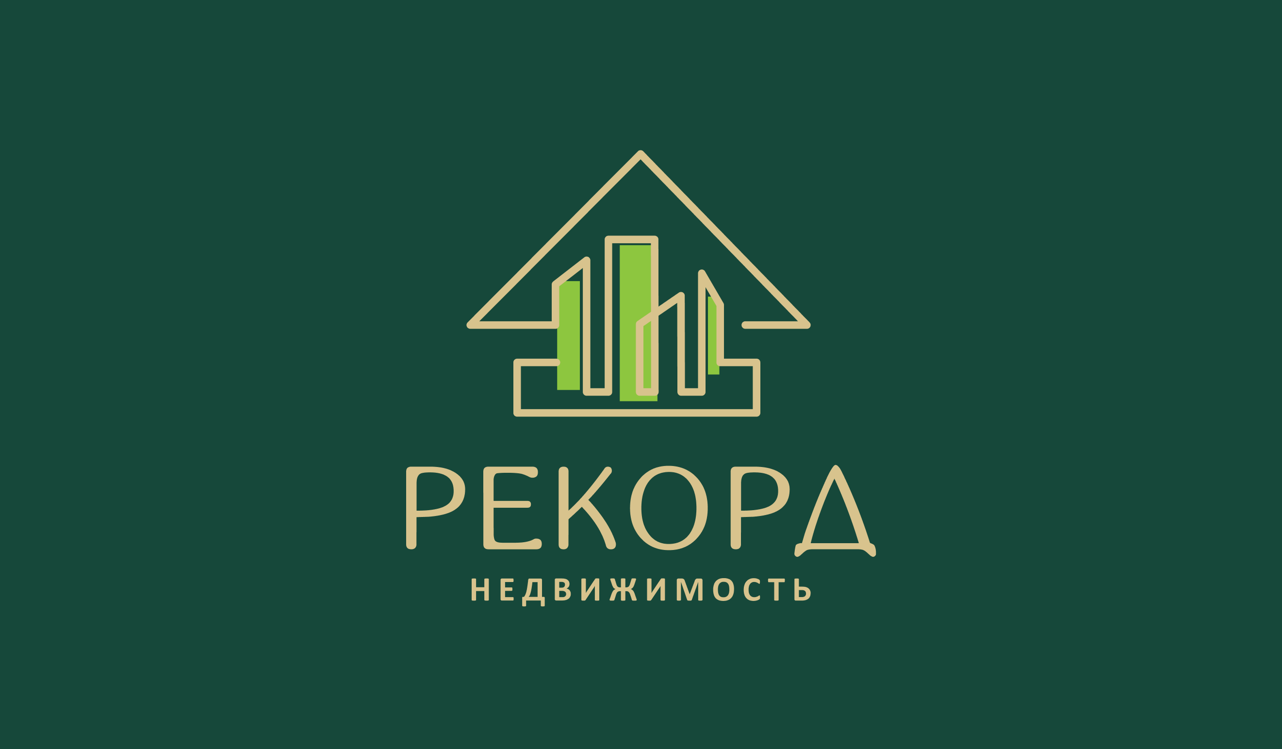 ideasPicture