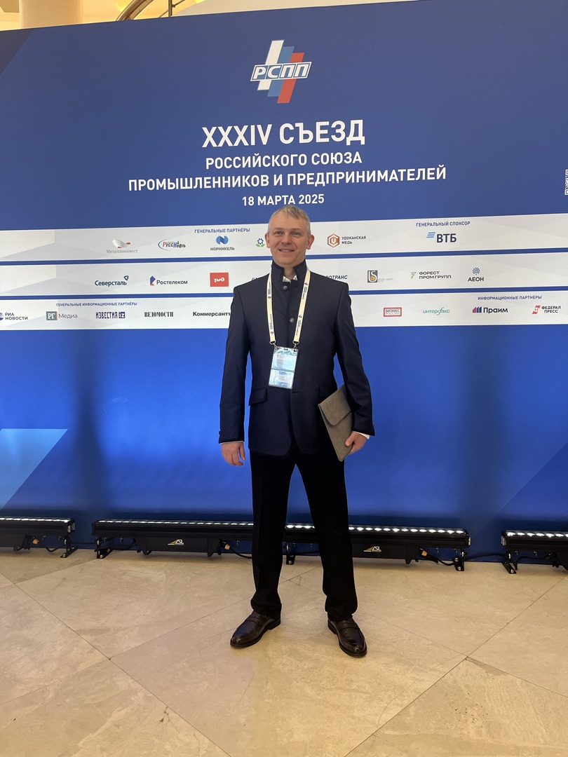 Изображение в новости