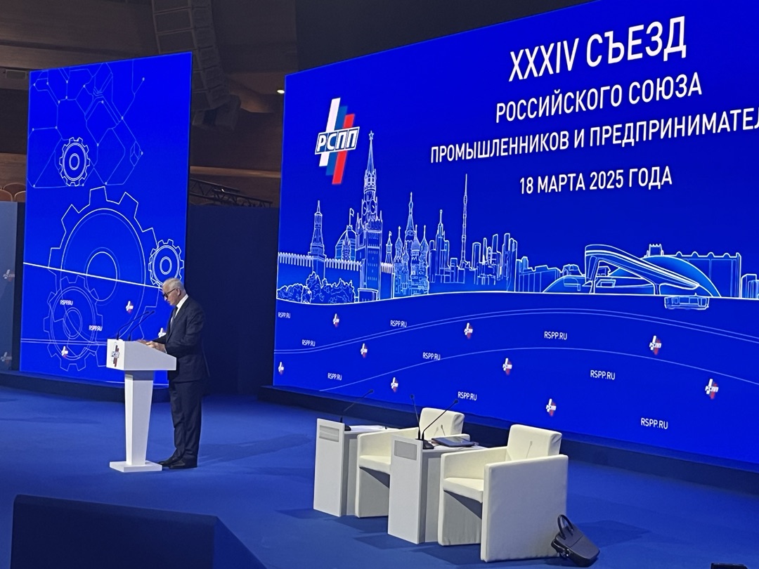 Изображение в новости