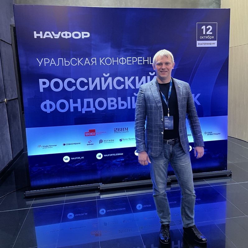 Изображение в новости
